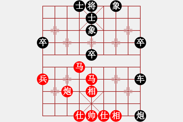 象棋棋譜圖片：天風(fēng)海濤(9星)-負(fù)-電水一劍(9星) - 步數(shù)：70 