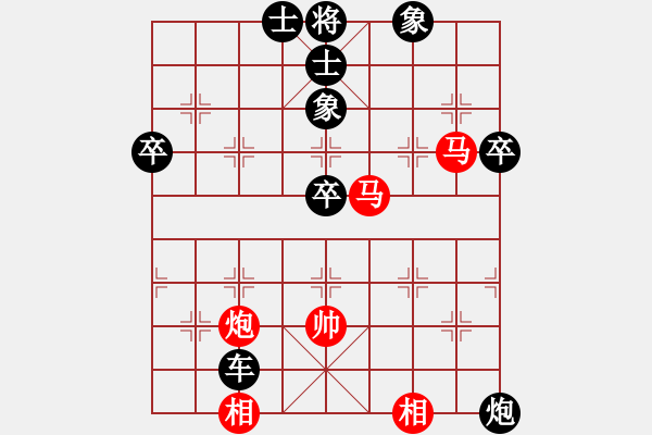 象棋棋譜圖片：天風(fēng)海濤(9星)-負(fù)-電水一劍(9星) - 步數(shù)：90 