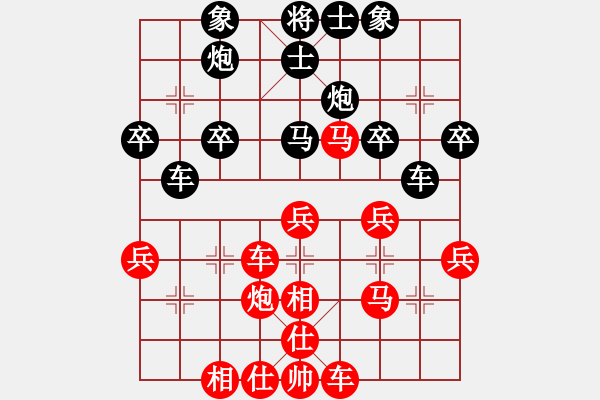 象棋棋譜圖片：巨龍黑旋風(fēng)(9段)-負(fù)-穿梭時(shí)空也(1段) - 步數(shù)：60 