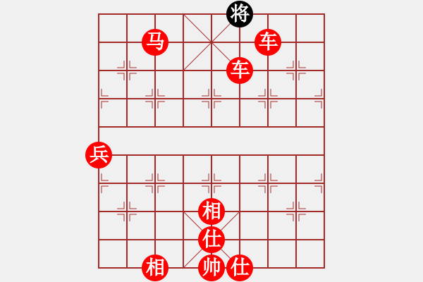 象棋棋譜圖片：象棋愛(ài)好者挑戰(zhàn)亞艾元小棋士 2024-05-05 - 步數(shù)：139 