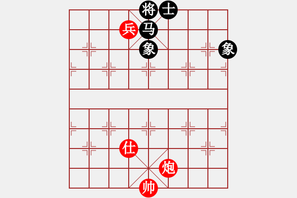 象棋棋譜圖片：炮兵巧勝單馬缺士 - 步數(shù)：20 