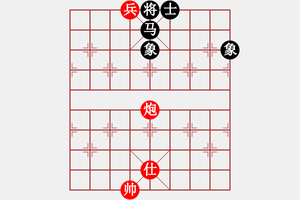 象棋棋譜圖片：炮兵巧勝單馬缺士 - 步數(shù)：29 