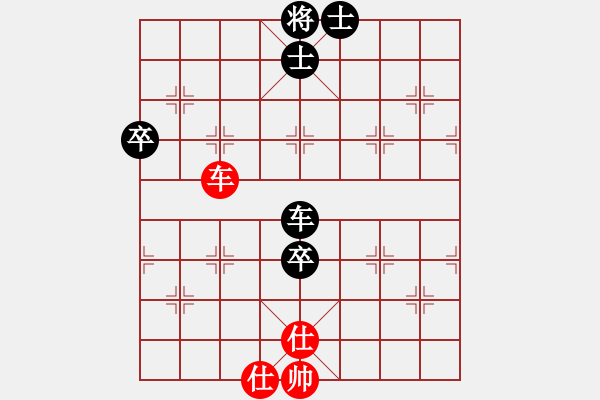 象棋棋譜圖片：魔叔(9段)-負(fù)-殺殳木其(1段) - 步數(shù)：110 