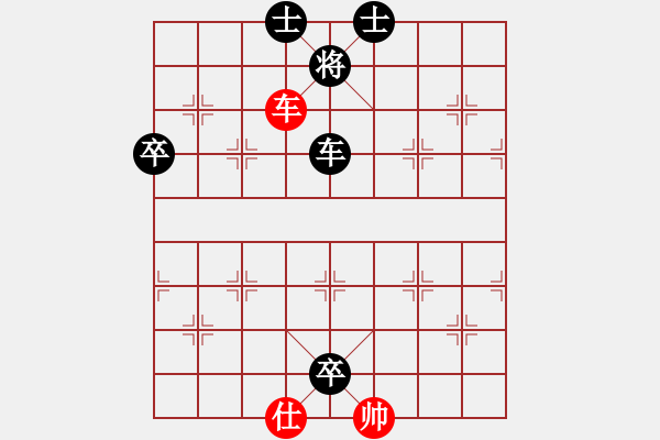 象棋棋譜圖片：魔叔(9段)-負(fù)-殺殳木其(1段) - 步數(shù)：120 