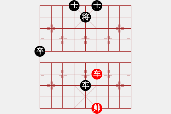 象棋棋譜圖片：魔叔(9段)-負(fù)-殺殳木其(1段) - 步數(shù)：130 