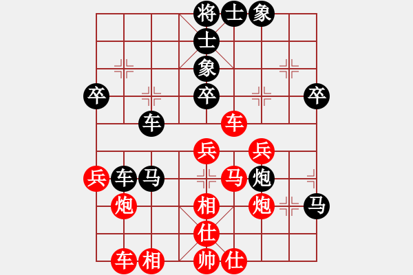 象棋棋譜圖片：魔叔(9段)-負(fù)-殺殳木其(1段) - 步數(shù)：60 