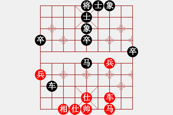 象棋棋譜圖片：魔叔(9段)-負(fù)-殺殳木其(1段) - 步數(shù)：80 