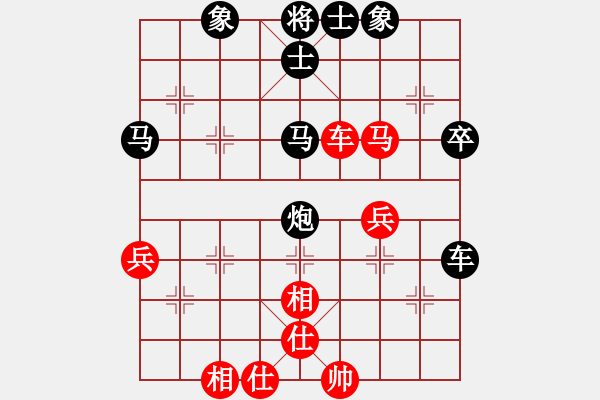 象棋棋譜圖片：飛相轉角馬對中炮34 - 步數(shù)：50 