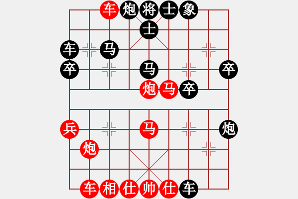 象棋棋譜圖片：大道至簡(神1–1)先勝葉文博(神1–1)202211011711.pgn - 步數(shù)：40 