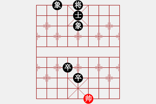 象棋棋譜圖片：南山古月[紅] -VS- 拜師學棋[黑]（5） - 步數(shù)：110 