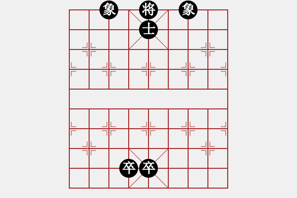 象棋棋譜圖片：南山古月[紅] -VS- 拜師學棋[黑]（5） - 步數(shù)：122 