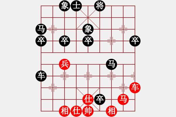 象棋棋譜圖片：南山古月[紅] -VS- 拜師學棋[黑]（5） - 步數(shù)：50 