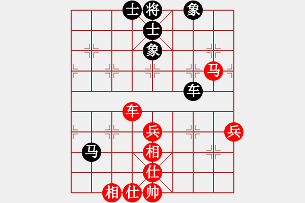 象棋棋譜圖片：7710局 E00-仙人指路-天天AI選手 紅先勝 小蟲(chóng)引擎23層 - 步數(shù)：100 