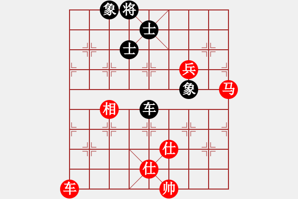 象棋棋譜圖片：7710局 E00-仙人指路-天天AI選手 紅先勝 小蟲(chóng)引擎23層 - 步數(shù)：150 