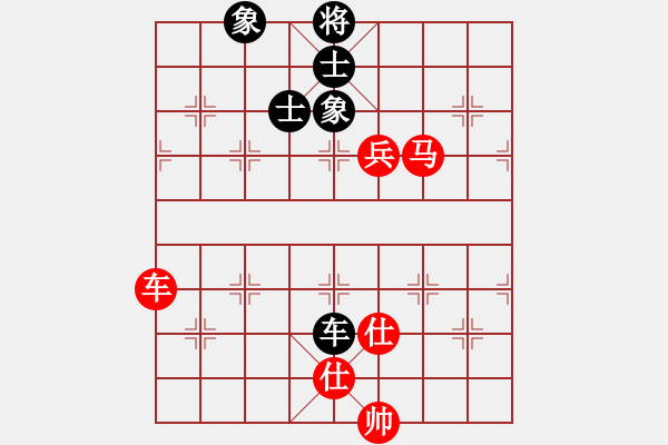 象棋棋譜圖片：7710局 E00-仙人指路-天天AI選手 紅先勝 小蟲(chóng)引擎23層 - 步數(shù)：160 