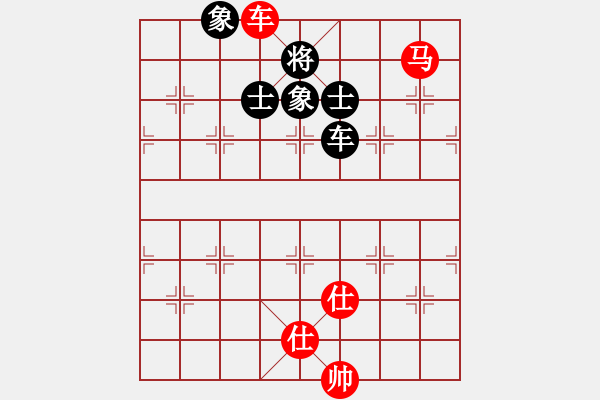 象棋棋譜圖片：7710局 E00-仙人指路-天天AI選手 紅先勝 小蟲(chóng)引擎23層 - 步數(shù)：170 