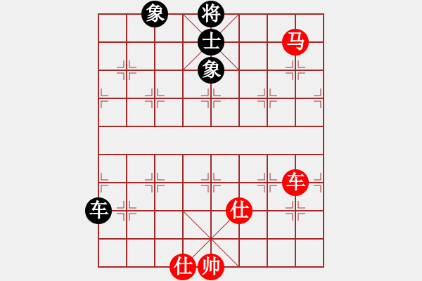 象棋棋譜圖片：7710局 E00-仙人指路-天天AI選手 紅先勝 小蟲(chóng)引擎23層 - 步數(shù)：180 