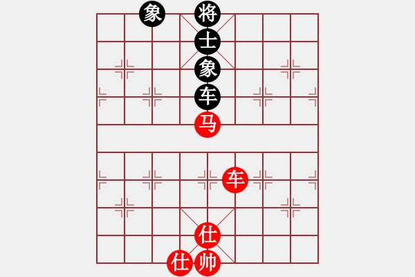 象棋棋譜圖片：7710局 E00-仙人指路-天天AI選手 紅先勝 小蟲(chóng)引擎23層 - 步數(shù)：190 