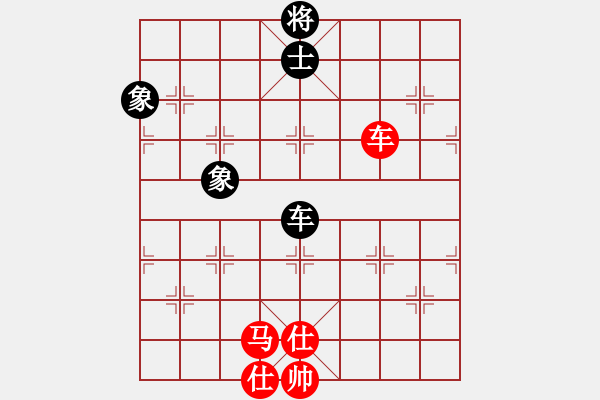 象棋棋譜圖片：7710局 E00-仙人指路-天天AI選手 紅先勝 小蟲(chóng)引擎23層 - 步數(shù)：200 