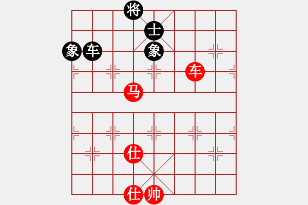 象棋棋譜圖片：7710局 E00-仙人指路-天天AI選手 紅先勝 小蟲(chóng)引擎23層 - 步數(shù)：210 