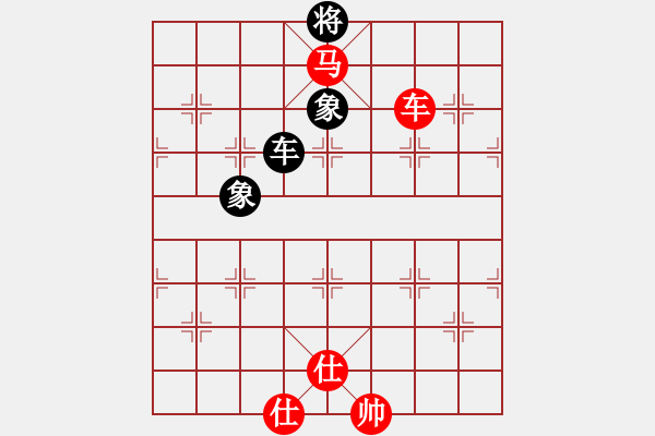 象棋棋譜圖片：7710局 E00-仙人指路-天天AI選手 紅先勝 小蟲(chóng)引擎23層 - 步數(shù)：220 