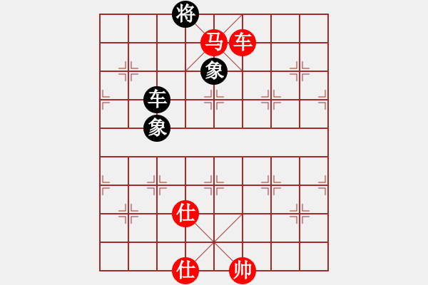 象棋棋譜圖片：7710局 E00-仙人指路-天天AI選手 紅先勝 小蟲(chóng)引擎23層 - 步數(shù)：230 