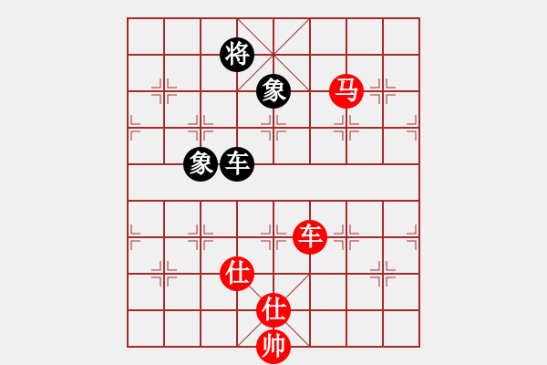 象棋棋譜圖片：7710局 E00-仙人指路-天天AI選手 紅先勝 小蟲(chóng)引擎23層 - 步數(shù)：240 