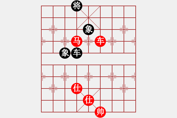 象棋棋譜圖片：7710局 E00-仙人指路-天天AI選手 紅先勝 小蟲(chóng)引擎23層 - 步數(shù)：250 