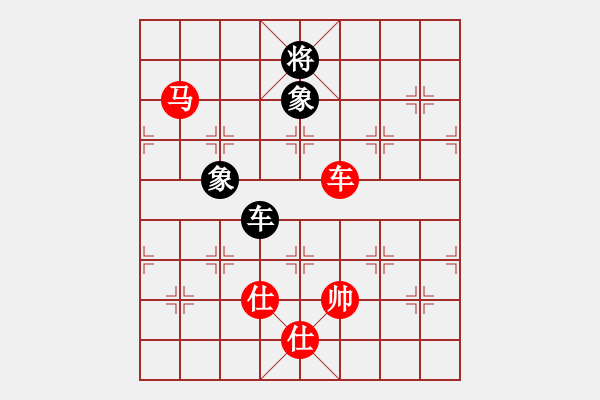 象棋棋譜圖片：7710局 E00-仙人指路-天天AI選手 紅先勝 小蟲(chóng)引擎23層 - 步數(shù)：260 