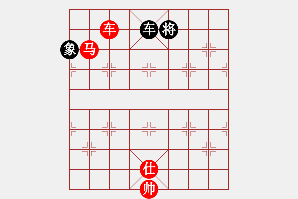 象棋棋譜圖片：7710局 E00-仙人指路-天天AI選手 紅先勝 小蟲(chóng)引擎23層 - 步數(shù)：300 