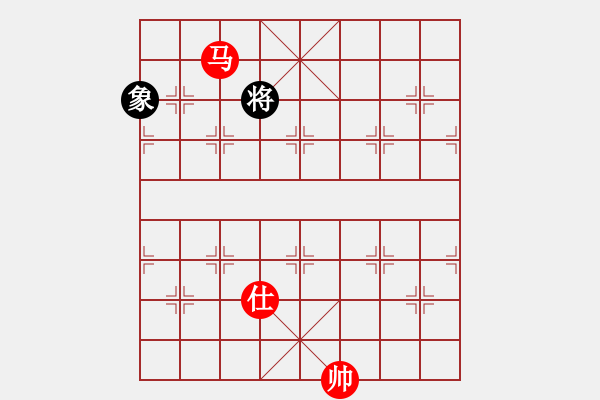 象棋棋譜圖片：7710局 E00-仙人指路-天天AI選手 紅先勝 小蟲(chóng)引擎23層 - 步數(shù)：310 