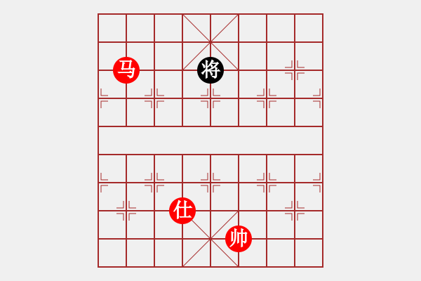 象棋棋譜圖片：7710局 E00-仙人指路-天天AI選手 紅先勝 小蟲(chóng)引擎23層 - 步數(shù)：320 