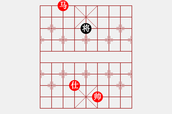 象棋棋譜圖片：7710局 E00-仙人指路-天天AI選手 紅先勝 小蟲(chóng)引擎23層 - 步數(shù)：321 