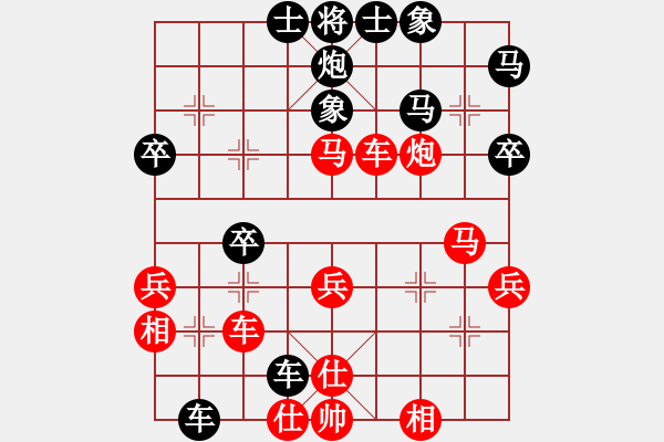 象棋棋譜圖片：7710局 E00-仙人指路-天天AI選手 紅先勝 小蟲(chóng)引擎23層 - 步數(shù)：50 