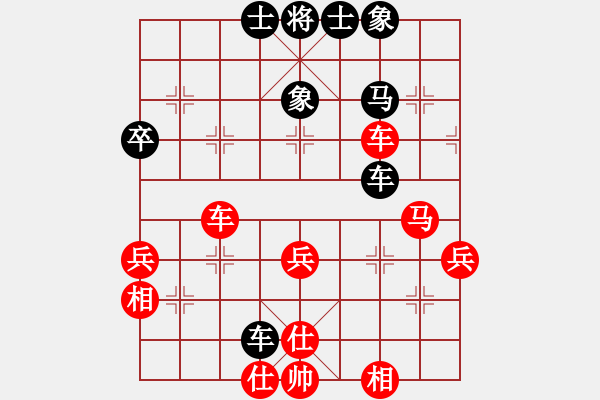 象棋棋譜圖片：7710局 E00-仙人指路-天天AI選手 紅先勝 小蟲(chóng)引擎23層 - 步數(shù)：60 