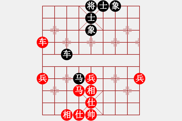 象棋棋譜圖片：7710局 E00-仙人指路-天天AI選手 紅先勝 小蟲(chóng)引擎23層 - 步數(shù)：80 