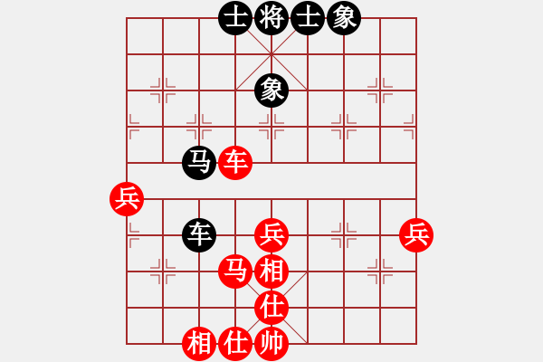 象棋棋譜圖片：7710局 E00-仙人指路-天天AI選手 紅先勝 小蟲(chóng)引擎23層 - 步數(shù)：90 