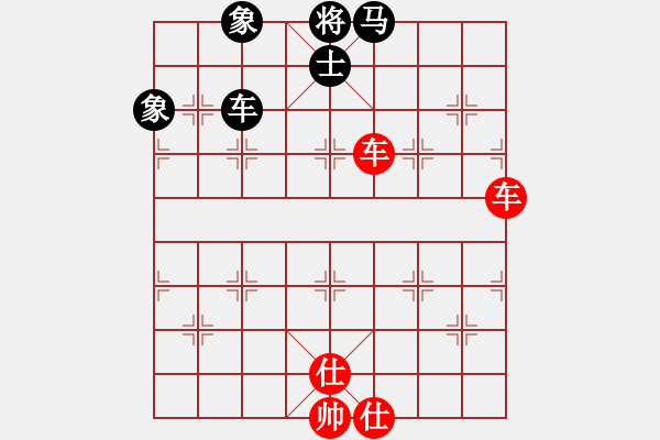 象棋棋譜圖片：神電大俠(4段)-和-鐵笛仙馬麟(7段) - 步數(shù)：100 