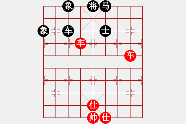 象棋棋譜圖片：神電大俠(4段)-和-鐵笛仙馬麟(7段) - 步數(shù)：110 