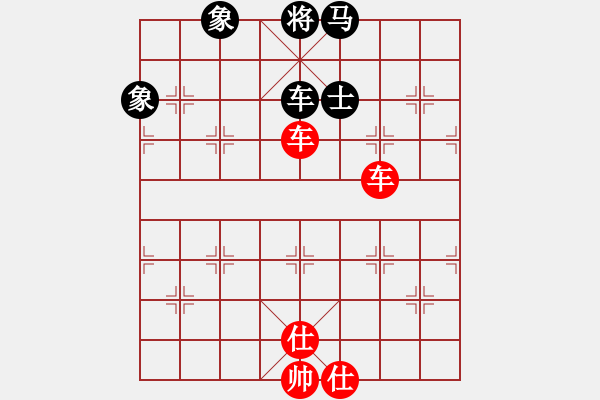 象棋棋譜圖片：神電大俠(4段)-和-鐵笛仙馬麟(7段) - 步數(shù)：120 