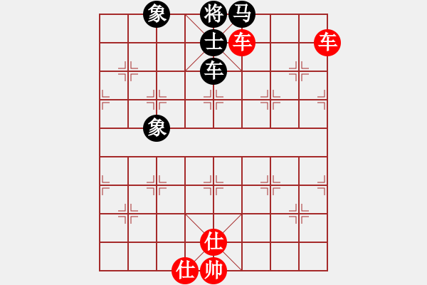 象棋棋譜圖片：神電大俠(4段)-和-鐵笛仙馬麟(7段) - 步數(shù)：140 