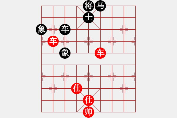 象棋棋譜圖片：神電大俠(4段)-和-鐵笛仙馬麟(7段) - 步數(shù)：160 