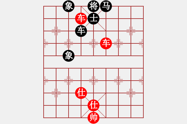 象棋棋譜圖片：神電大俠(4段)-和-鐵笛仙馬麟(7段) - 步數(shù)：170 