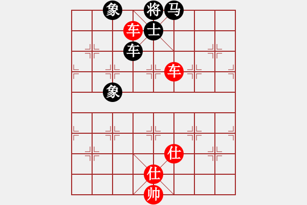 象棋棋譜圖片：神電大俠(4段)-和-鐵笛仙馬麟(7段) - 步數(shù)：190 