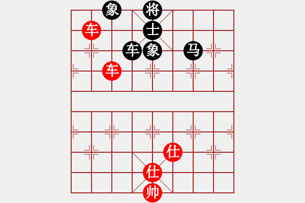 象棋棋譜圖片：神電大俠(4段)-和-鐵笛仙馬麟(7段) - 步數(shù)：199 