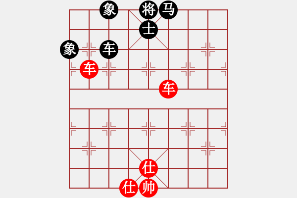 象棋棋譜圖片：神電大俠(4段)-和-鐵笛仙馬麟(7段) - 步數(shù)：90 