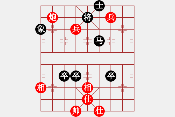 象棋棋譜圖片：高修(北斗)-負(fù)-三少剃頭匠(9星) - 步數(shù)：120 