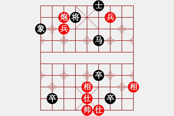 象棋棋譜圖片：高修(北斗)-負(fù)-三少剃頭匠(9星) - 步數(shù)：160 