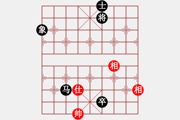 象棋棋譜圖片：高修(北斗)-負(fù)-三少剃頭匠(9星) - 步數(shù)：230 