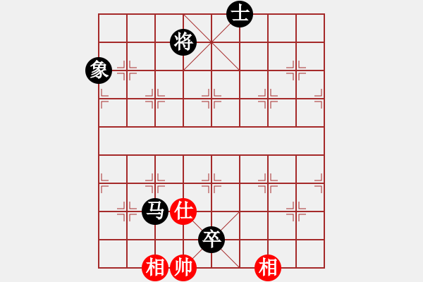 象棋棋譜圖片：高修(北斗)-負(fù)-三少剃頭匠(9星) - 步數(shù)：240 